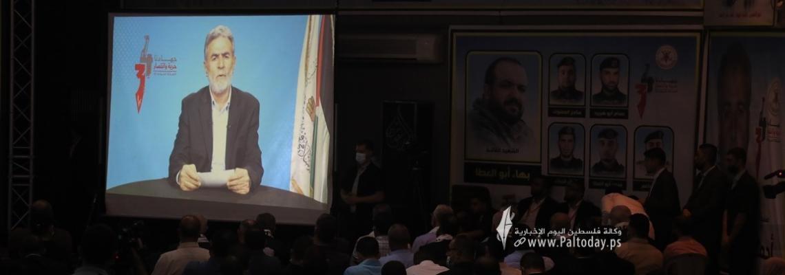بالصور:جانب من احتفال حركة الجهاد الإسلامي في ذكرى الانطلاقة الجهادية الـ 34، بمدينة غزة