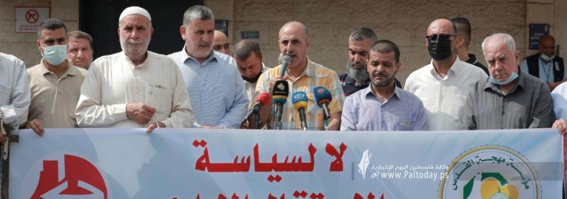 بالصور:لجنة الأسرى في "الجبهة الشعبية" و مؤسسة "مهجة القدس" تنظمان وقفة إسناد للأسرى المضربين عن الطعام في سجون الاحتلال