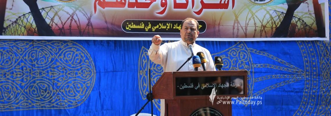 بالصور:"الجهاد الاسلامى" تقيم صلاة الجمعة أمام الصليب الاحمر بغزة نصرة لـ "أسرى الجهاد" المضربين عن الطعام في سجون الاحتلال