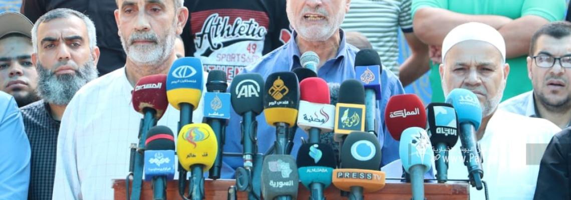 بالصور:"الجهاد الإسلامي" تعقد مؤتمرًا صحفيًا للحديث حول انتصار الأسرى في معركة الاضراب عن الطعام ضد السجان