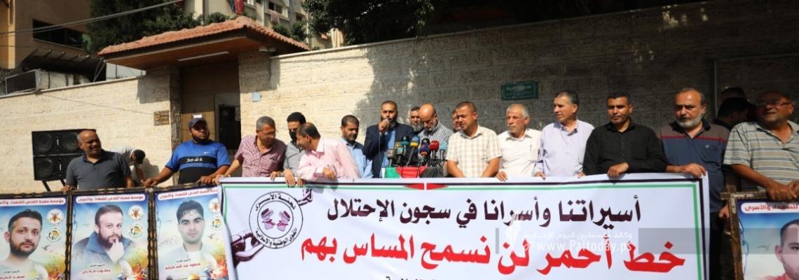 بالصور:لجنة الأسرى للقوى الوطنية والإسلامية تعقد مؤتمر صحفي حول أخر التطورات داخل السجون عقب خوض أسرى "الجهاد" إضرابا مفتوحا عن الطعام