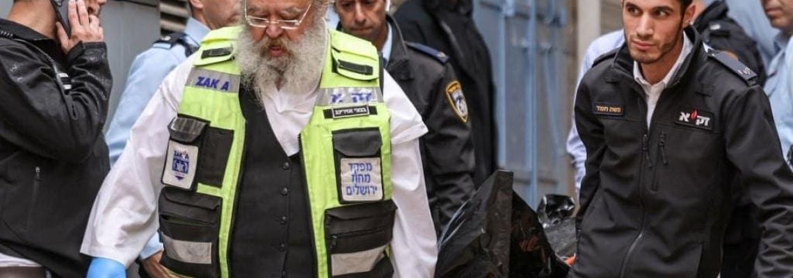 بالصور: من مكان عملية الاشتباك في القدس المحتلة، صباح اليوم