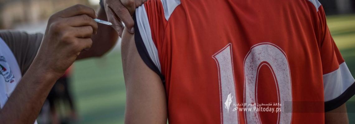 الطب الوقائي يقوم بتطعيم الفرق الرياضية في مدينة خانيونس