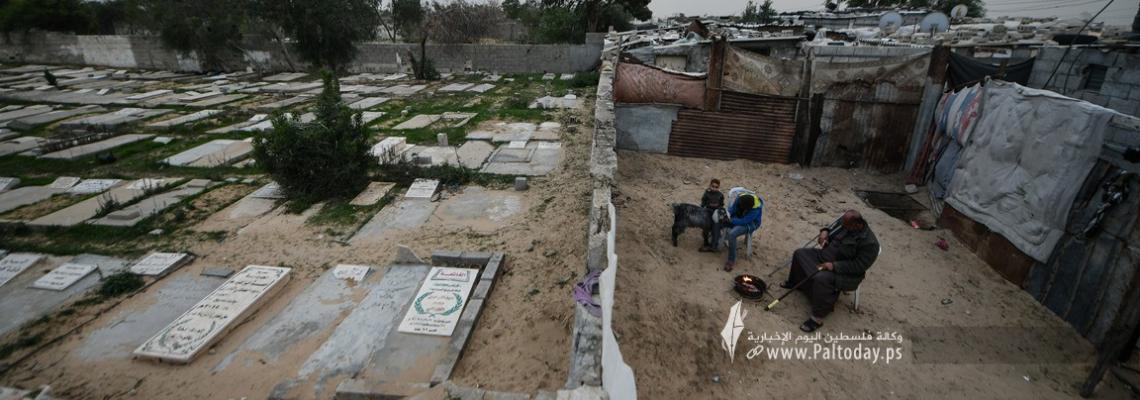 جيران المقابر جنوب غزة .. ما بين الحياة والموت