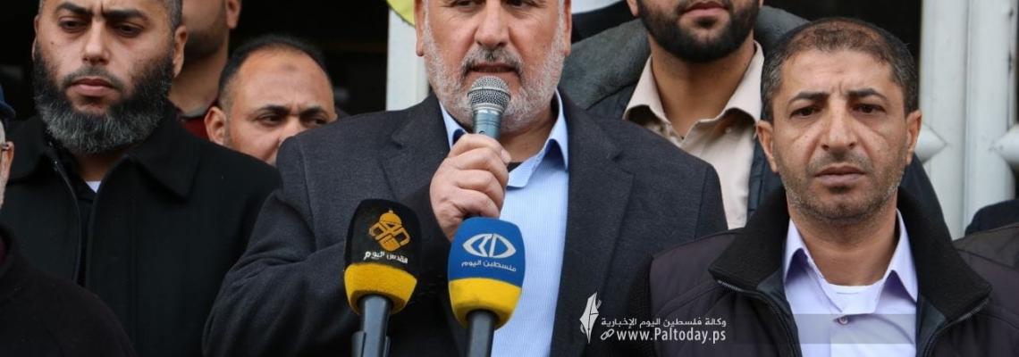 وقفة دعم وإسناد مع الأسيران المضربان عن الطعام في سجون الاحتلال هشام أبو هواش ومعتز اعبيدو بمدينة غزة