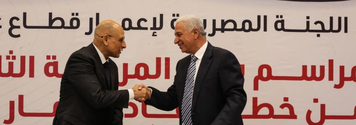 بالصور: تشمل 6 مشاريع ومنها 3 مدن سكنية .. مصر تعلن بدء المرحلة الثانية من إعمار غزة