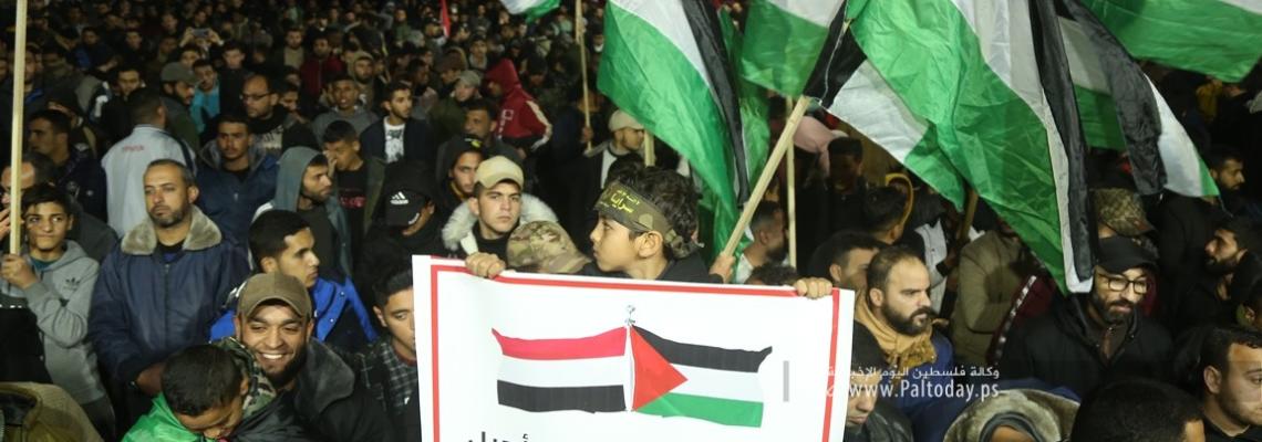 بالصور: "الجهاد الإسلامي" تنظم مسيرة في قطاع غزة تضامنًا مع الشعب اليمني ورفضًا للعدوان المستمر