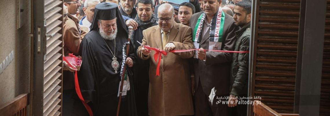 بالصور : حفـل افتتاح الموقع الأثري  الكنيسة  البيزنطية