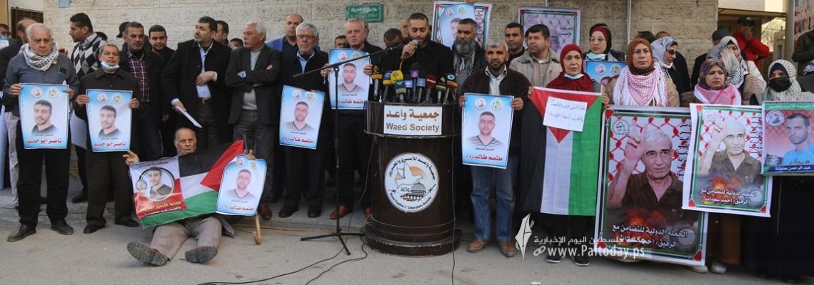 .بالصور : غزة وقفة لمهجة القدس و جمعية واعد تضامناً مع الاسير ناصر ابو حميد