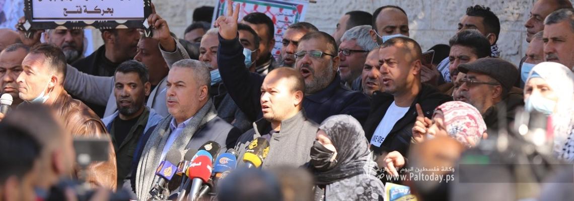بالصور:  لجنة الأسرى تنظم  وقفة حاشدة لإنقاذ الاسرى المرض في سجون الاحتلال .."الحياة حق"