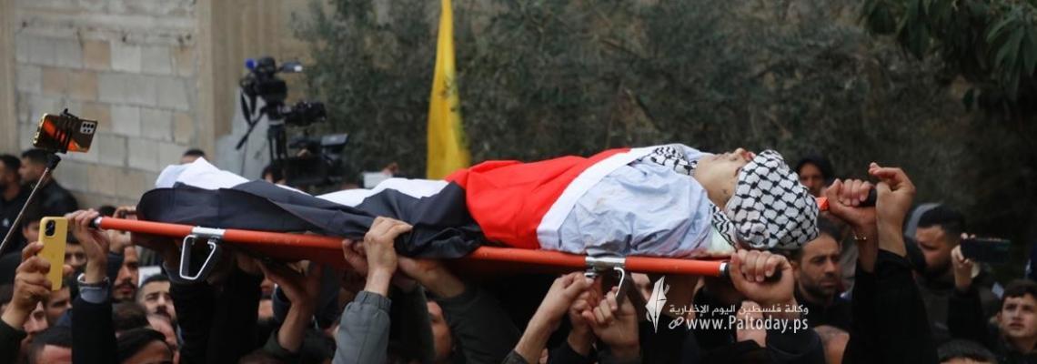 بالصور: تشييع جثمان الشهيد محمد اكرم ابو صلاح ( 17 عام ) لمثواه الاخير في بلدة اليامون