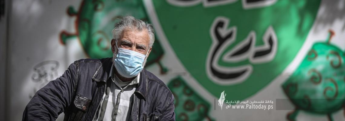 بالصور : مراكز فرز "كورونا" بقطاع غزة جراء تفشي الفيروس
