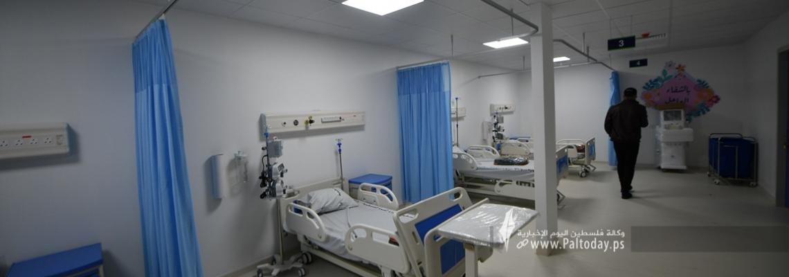 افتتاح أول مستشفى ميداني متخصص في قطاع غزة لعلاج مرضي "كورونا '