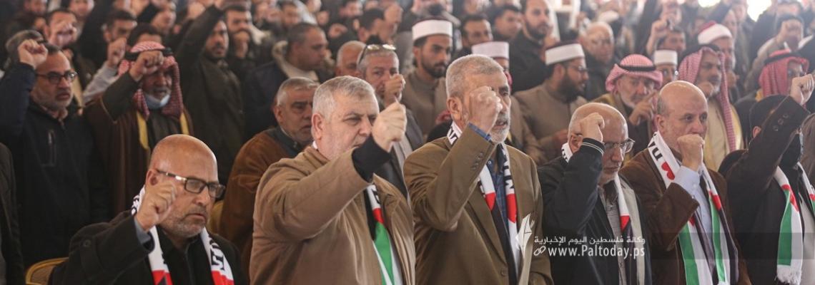 بالصور.. الجهاد الإسلامي تنظم مؤتمرًا شعبيًا بعنوان "المقاومة طريق التحرير" لإحياء ذكرى الإسراء والمعراج