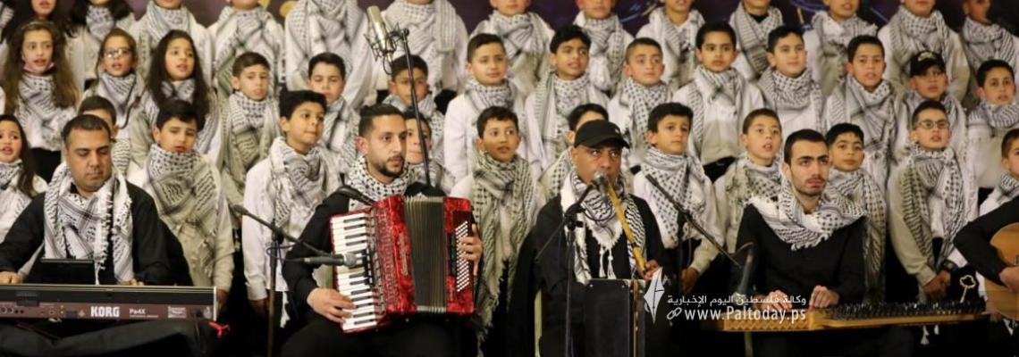 بالصور: أطفال فلسطينيون يشاركون في "أوبريت" بعنوان "استمتع بحياتك بالموسيقى"