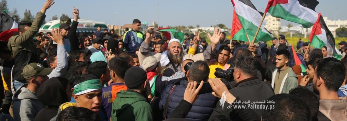 بالصور: الآلاف يشاركون في فعاليات يوم الأرض في ملكة شرق غزة