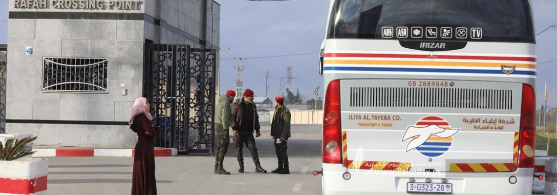 بالصور: الفوج الأول من معتمري قطاع غزة يغادر اليوم عبر معبر رفح
