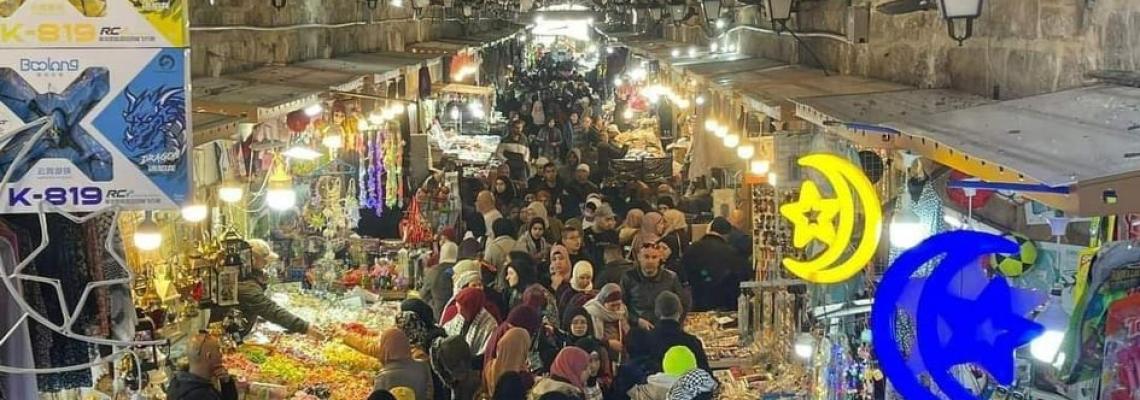 حركة تجارية نشطة في أسواق القدس قبل شهر رمضان