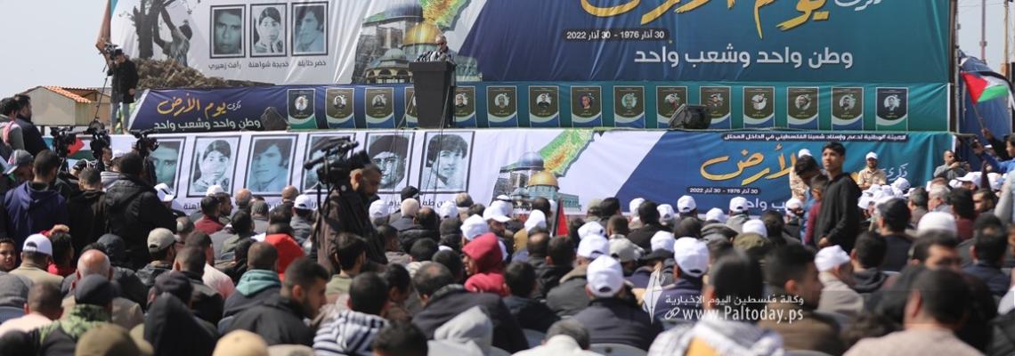 بالصور: فعاليات إحياء يوم الأرض الـ46 في ميناء غزة بحضور فصائلي وشعبي