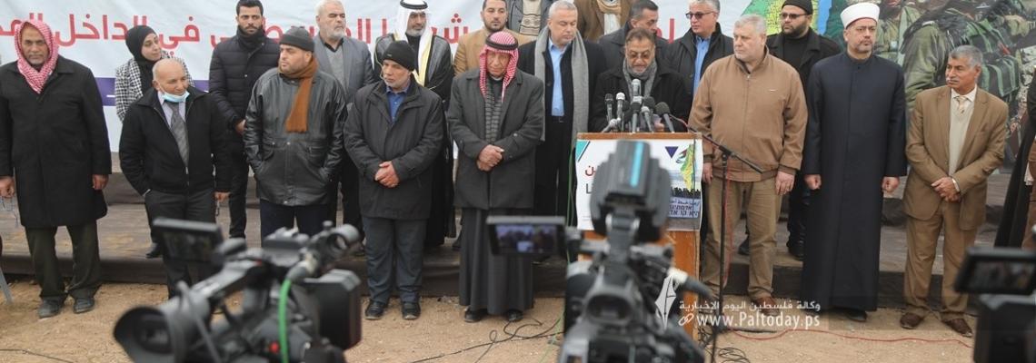 بالصور: فصائل المقاومة تنظم مؤتمر صحفي على أرض مخيم ملكة شرق غزة للإعلان عن تشكيل الهيئة الوطنية لمساندة ودعم أهالي الداخل المحتل الفلسطيني 48