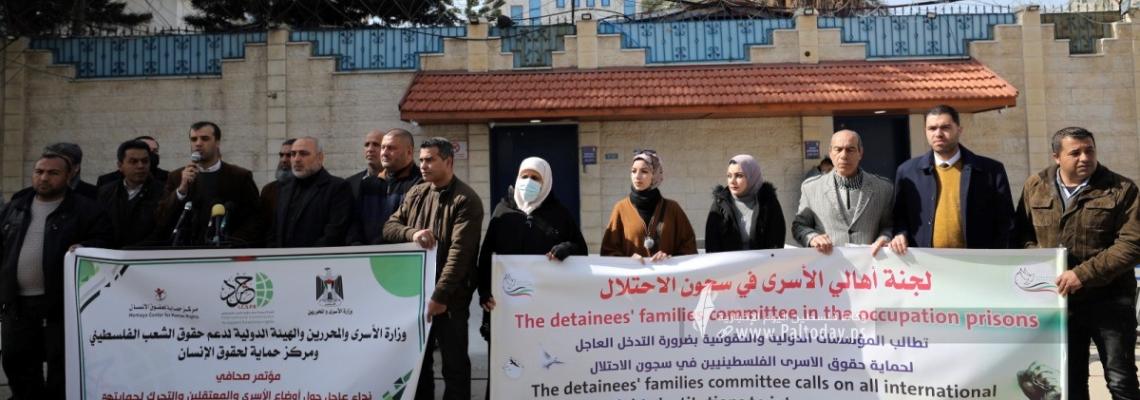 بالصور: غزة.. وقفة تضامنية مع الأسرى  في سجون الإحتلال
