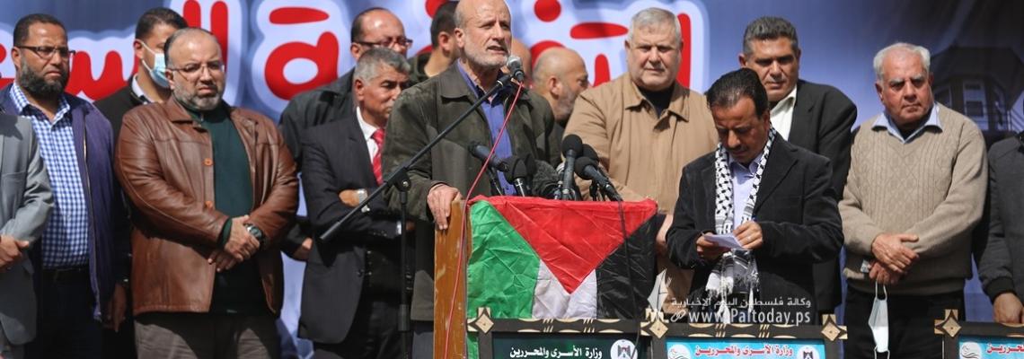 بالصور : فعالية حاشدة نظمتها لجنة الأسرى للقوى الوطنية والإسلامية، بعنوان "انتفاضة السجون" اسنادا للأسرى