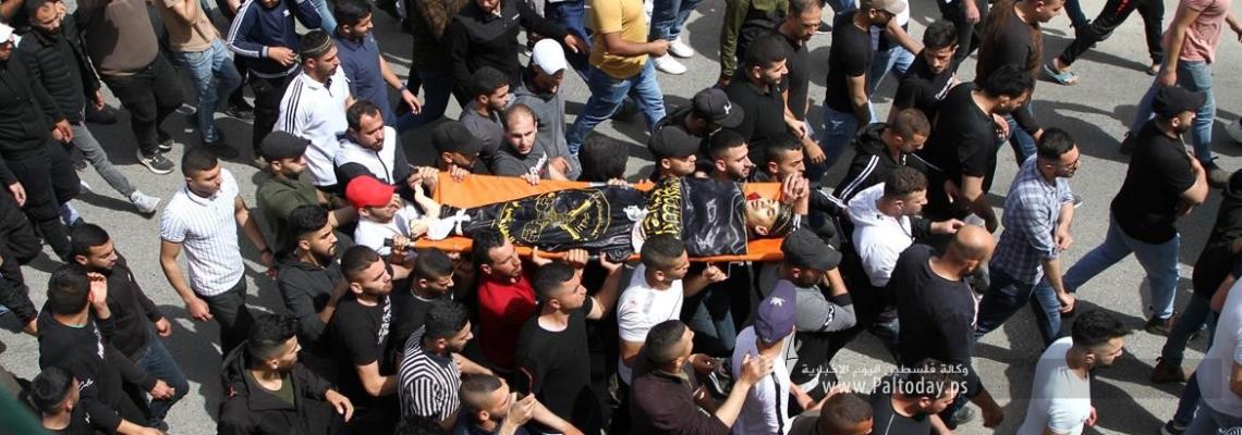 بالصور: جنين - تشييع جثمان الشهيد أحمد مساد ( 18 عاماً ) في بلدة برقين الذي استشهد برصاص الاحتلال