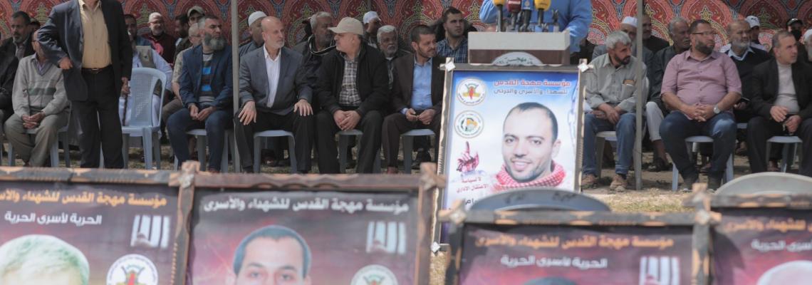 بالصور: انطلاق فعاليات مؤسسة مهجة القدس لـ "يوم الأسير الفلسطيني" 2022م في ساحة الكتيبة غرب مدينة غزة