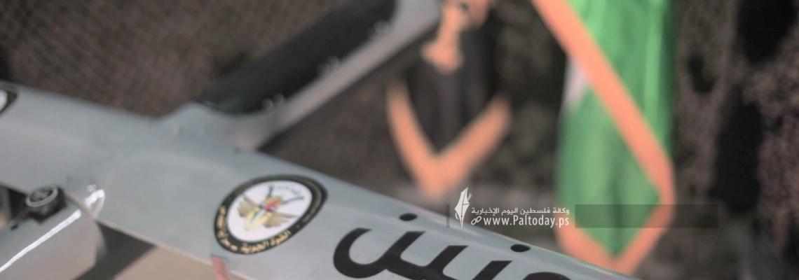 بالصور : سرايا القدس تعلن دخول طائرة "جنين" المُسيرة الخدمةَ العسكرية