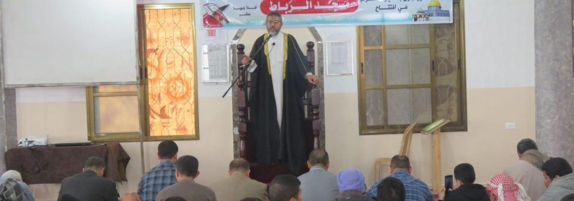 بالصور: "دعوية الجهاد" تفتتح مسجد الرباط في حي الزيتون بغزة
