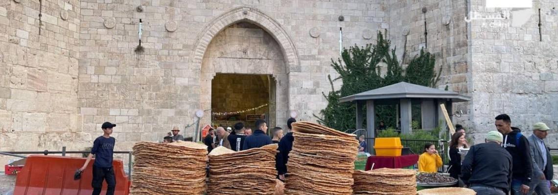 الأجواء في مدينة القدس المحتلة قبيل أذان المغرب