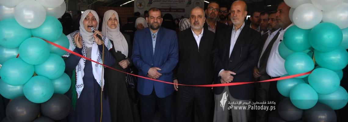 بالصور: المئات يشاركون بمعرض "تراثنا.. هوية وطن وثأر مقاوم" نظمه الاطار النسوي للجهاد الإسلامي بالـذكـرى الـ74 للنكبة الفلسطينية.