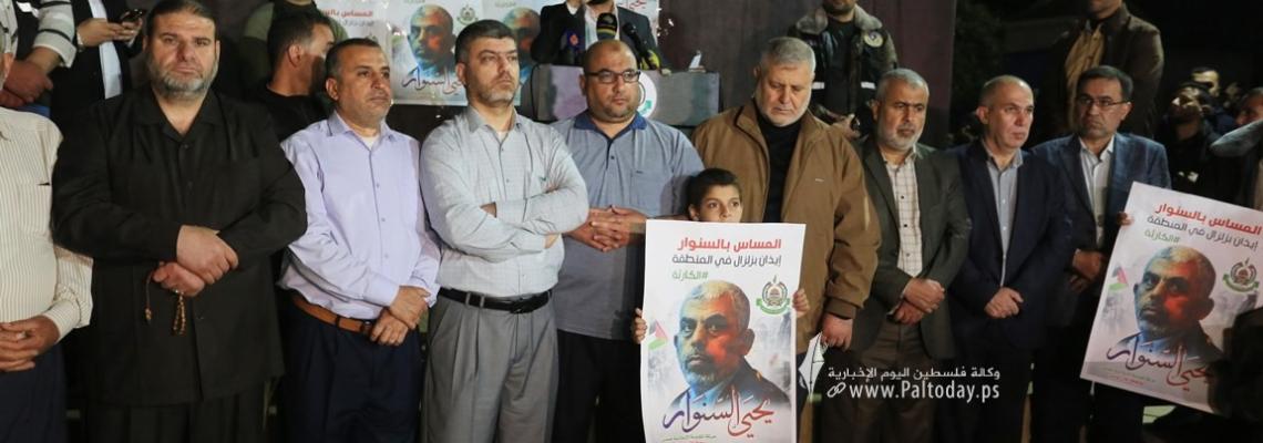 بالصور: مسيرة في خانيونس دعما لرئيس حركة حماس في غزة يحيى السنوار