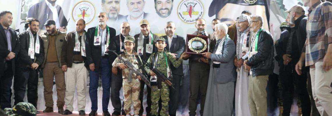بالصور: سرايا القدس تؤبن الفقيد المجاهد «محمود أبو عاصي» بغزة