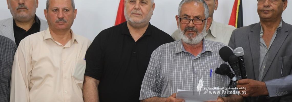 بالصور: مؤتمر صحفي للقوى الوطنية والإسلامية في غزة رفضا لتلاعب المفوض العام بصلاحيات "أونروا"
