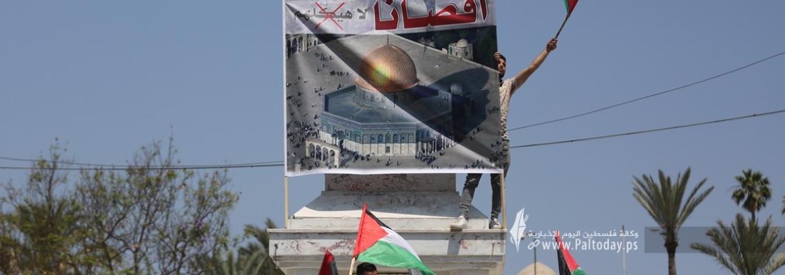 بالصور: وقفة جماهيرية لفصائل المقاومة بغزة في ذكرى النكسة ال55 ورفضا للعدوان على الأقصى