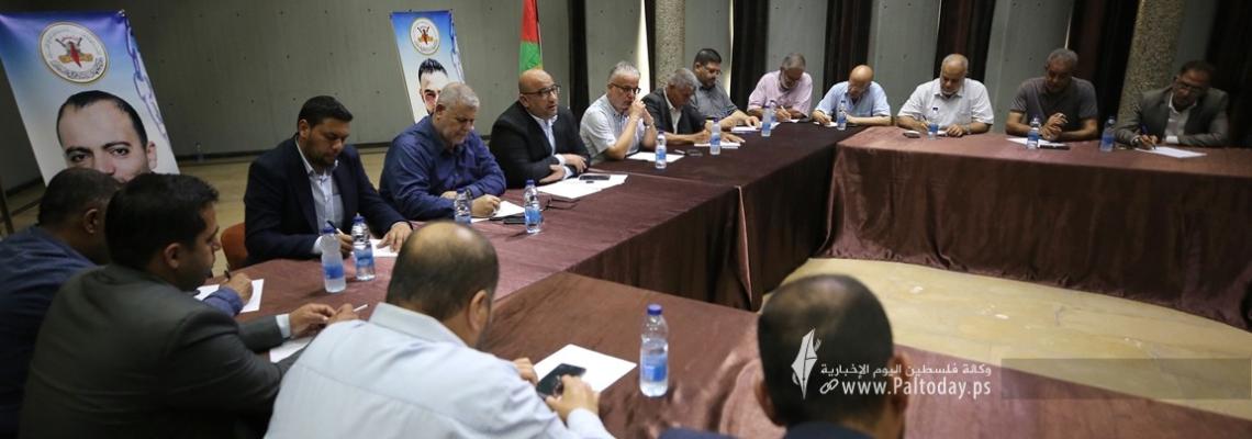 بالصور: الفصائل بغزة تعقد اجتماعًا بدعوة من الجهاد الإسلامي لمناقشة ملفات فلسطينية هامة