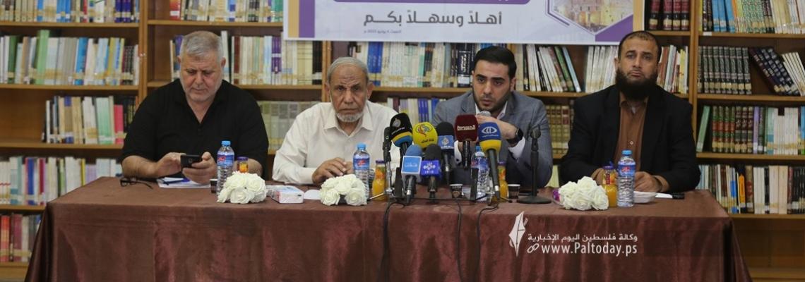 بالصور: ورشة عمل لمركز الدراسات السياسية والتنموية بعنوان "نحو بناء استراتيجية وطنية لتحرير القدس"