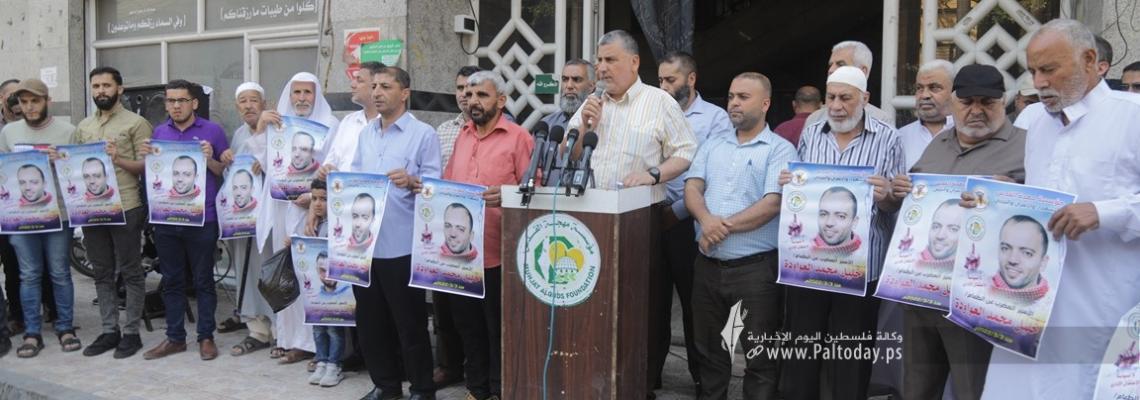 بالصور:مهجة القدس تعقد مؤتمرا صحفيا حول وضع الاسير خليل العواودة
