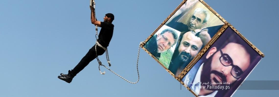 بالصور: كلية الرباط التابعة لوزارة الداخلية بغزة تخرج دفعتي العلوم الشرطية الـ 10 و"البحرية الـ 5"