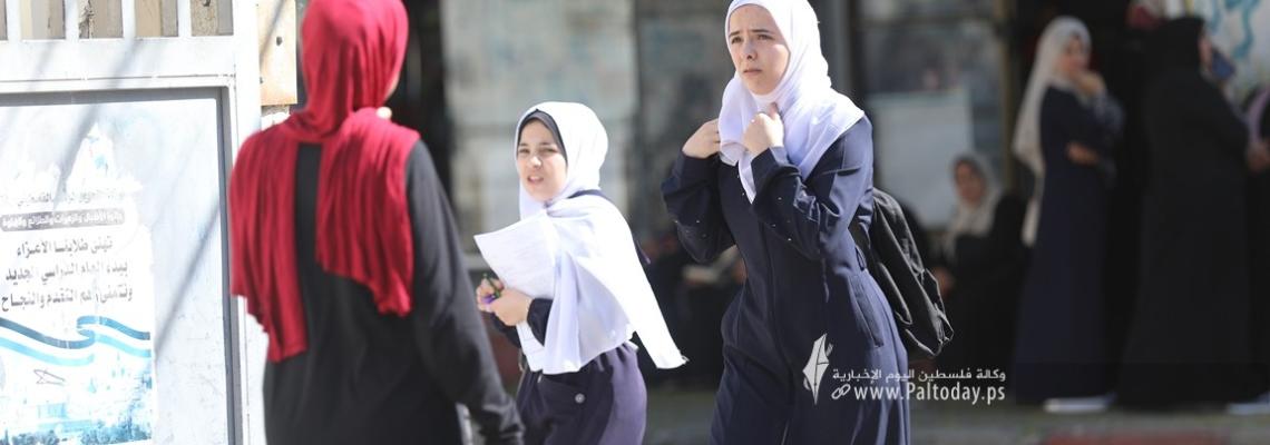 بالصور :غزة ..بدء امتحانات الثانوية العامة 2022