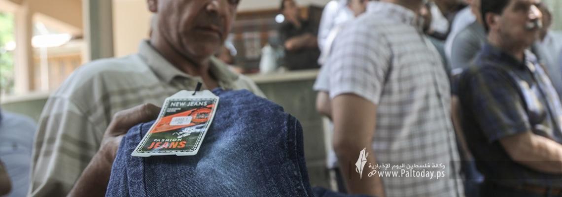 بالصور: جمعية تجار الملابس في غزة تنظم وقفة احتجاجية رفضاً لقرار وزارة الاقتصاد فرض رسوم إضافية على الملابس المستوردة