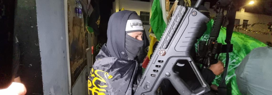 حركة الجهاد الإسلامي تنظم حفلاً تأبينياً لشهداء كتيبة جنين "براء لحلوح، وليث أبو سرور، ويوسف صلاح، ومحمد مرعي