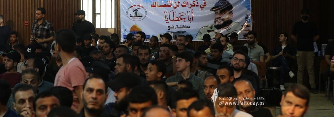 بالصور : الحفل التكريمي للشهيد القائد جمال عطايا ابو سمهدانة "أبو عطايا"