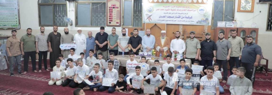 بالصور: الجهاد وجمعية اقرأ بشرق غزة تكرم كوكبة من حفظة أجزاء من القرآن الكريم  فوج عزم الصادقين 3