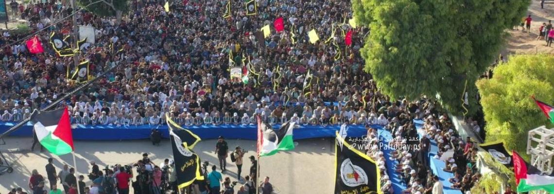 صور | حركة الجهاد الإسلامي تنظم مهرجانًا بعنوان "وحدة الساحات.. الطريق إلى القدس" في مدينة غزة