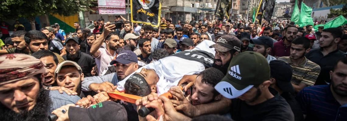 تشييع الشهيد ' أنس الإنشاصي " الذي ارتقى متأثراَ بجراحه خلال العدوان الإسرائيلي الأخير على قطاع غزة.