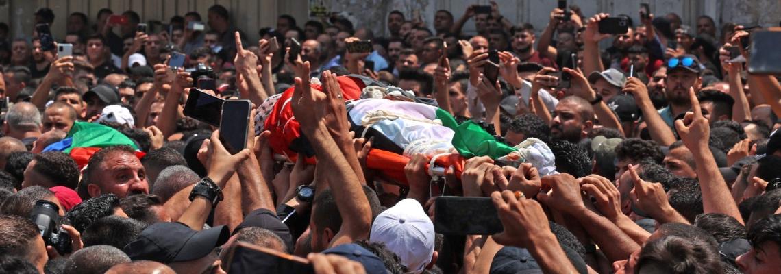 نابلس "جبل النار" تشيع شهداءها الثلاثة "النابلسي وصبوح وطه".. تصوير: "الفرنسية"