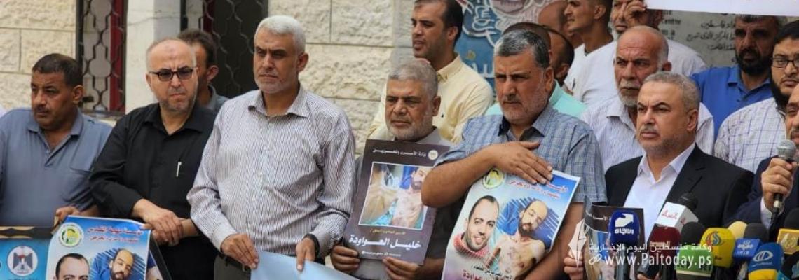 بالصور: مؤتمر صحفي هام  لوزارة الأسرى والمحررين وفصائل المقاومة الفلسطينية حول معركة الأسرى القادمة ( موحدون في مواجهة السجان )