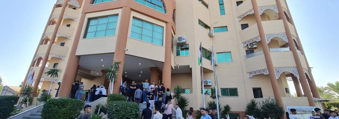 بالصور: بدء الدوام الجامعي في عدد من جامعات قطاع غزة